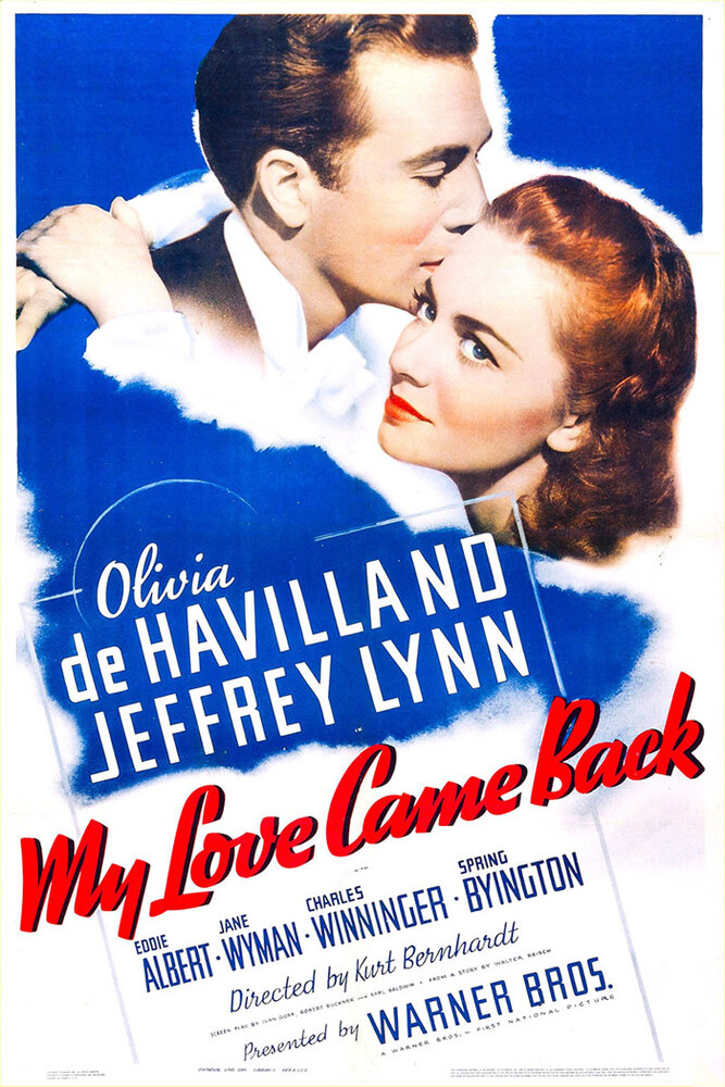 Любовь вернулась ко мне (1940) постер