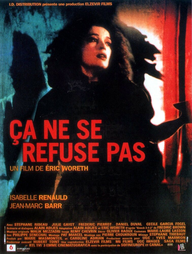 Не могу отказать (1998) постер