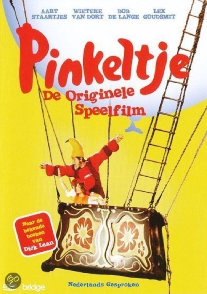 Pinkeltje (1978) постер