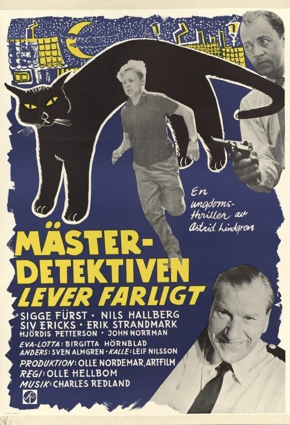 Знаменитый сыщик рискует (1957) постер