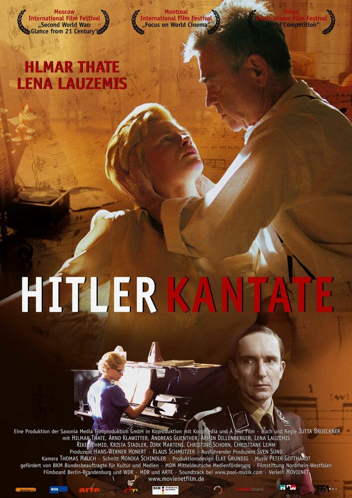 Гитлер-кантата (2005) постер