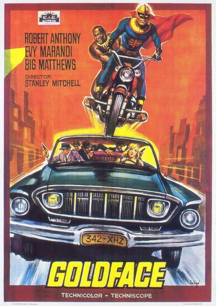 Goldface il fantastico Superman (1967) постер