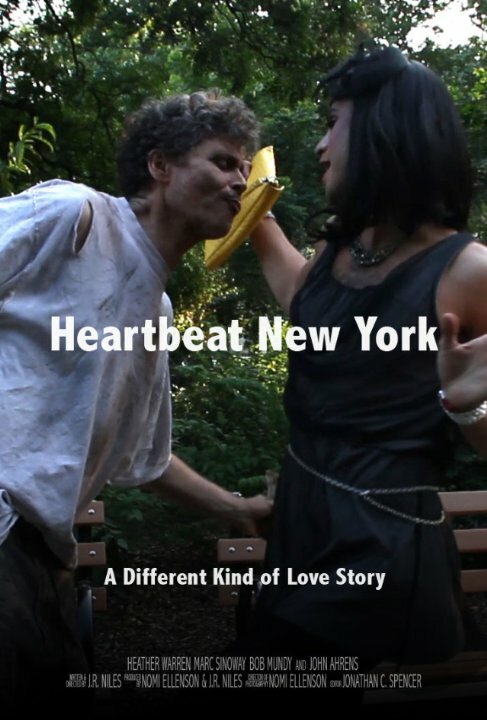 Heartbeat New York (2015) постер