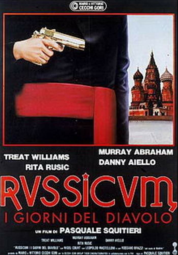 Руссикум, дни дьявола (1988) постер