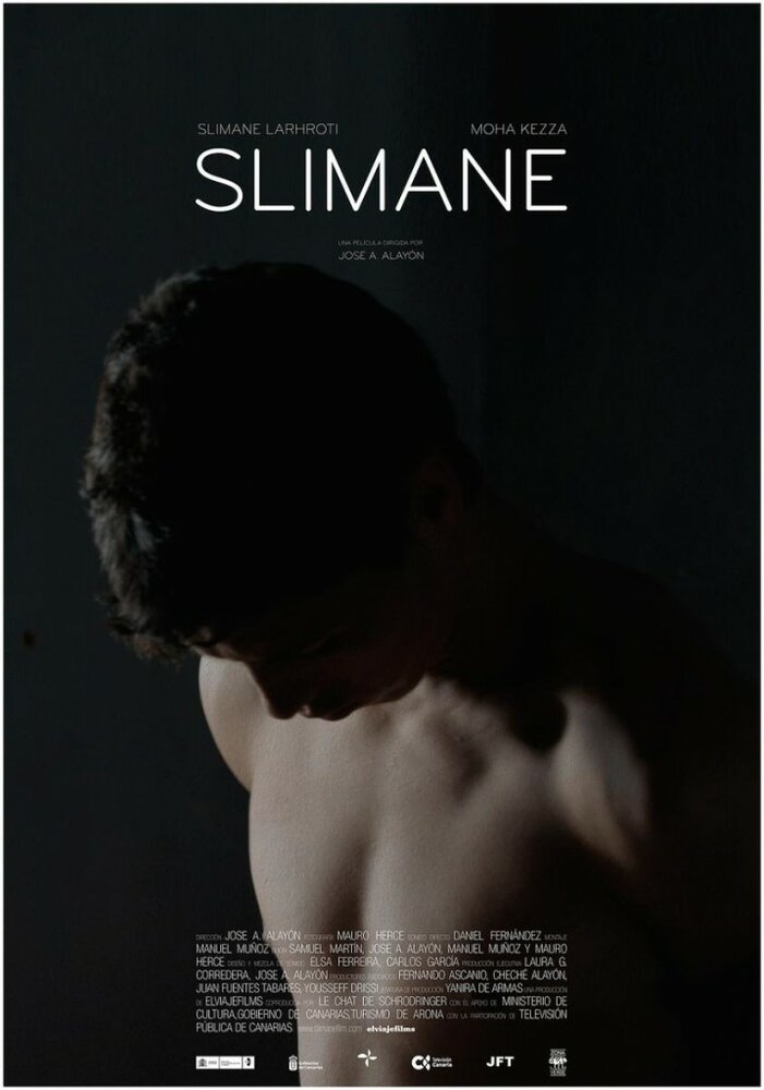 Слиман (2013) постер