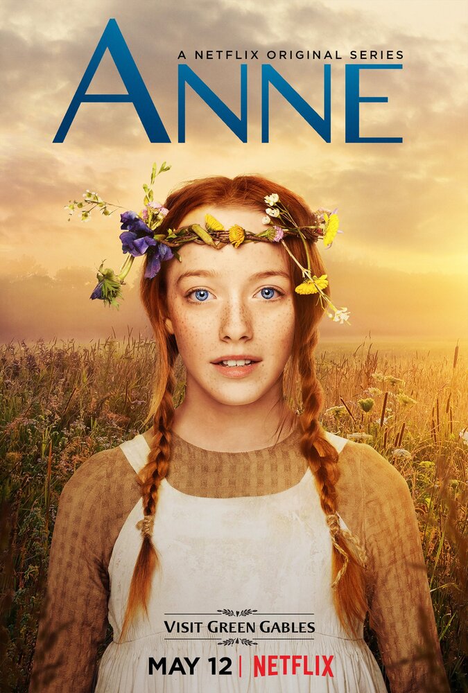Энн (2017) постер