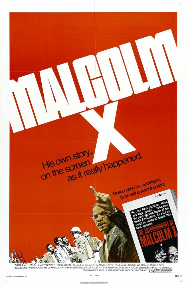 Малькольм X (1972) постер