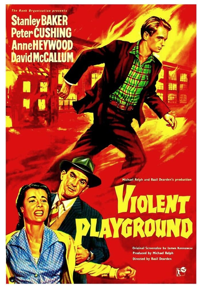 Неистовые игры (1958) постер