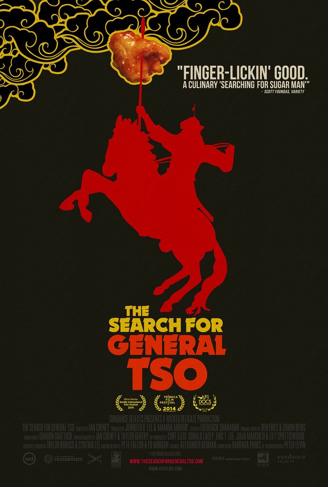 The Search for General Tso (2014) постер