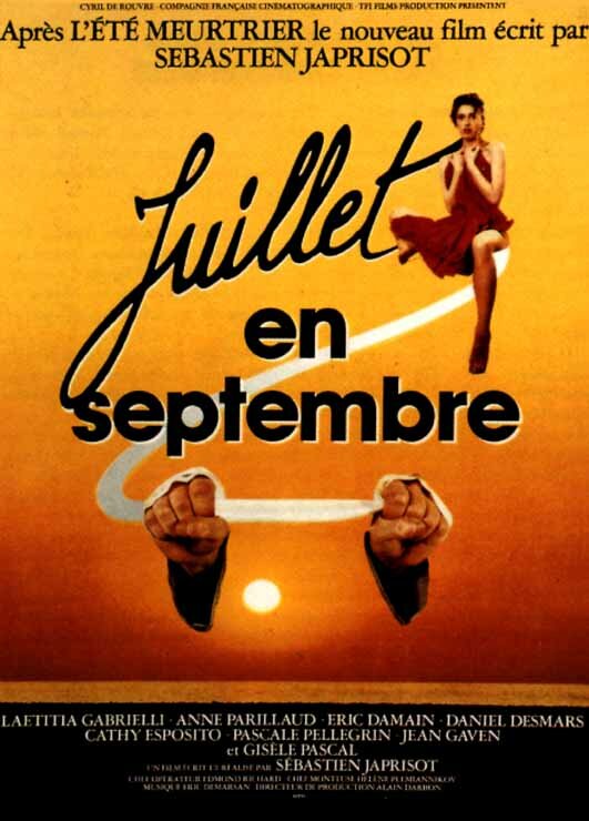 Жюйе в сентябре (1988) постер