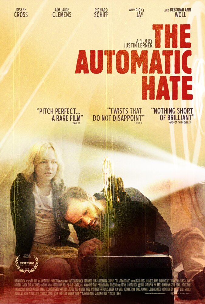 Автоматическая ненависть (2015) постер