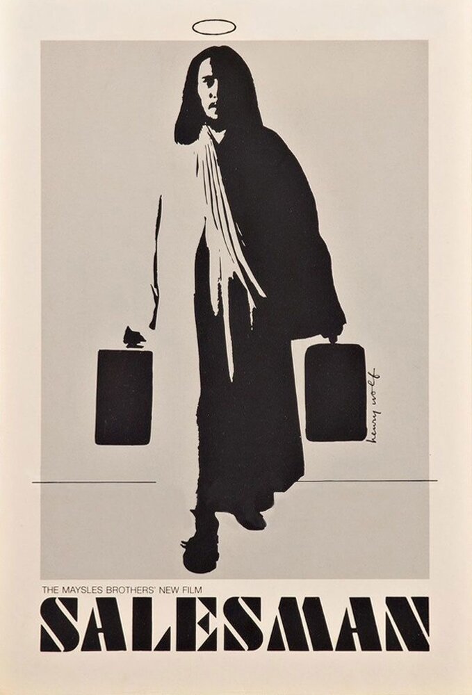 Коммивояжер (1969) постер