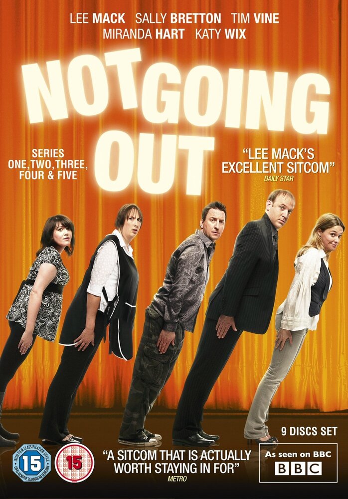 Никаких свиданий (2006) постер