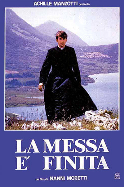 Месса окончена (1985) постер