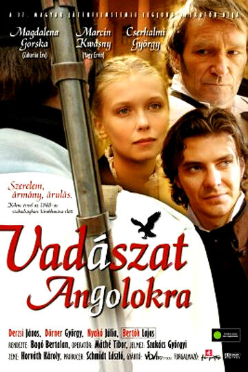 Охота на англичан (2006) постер