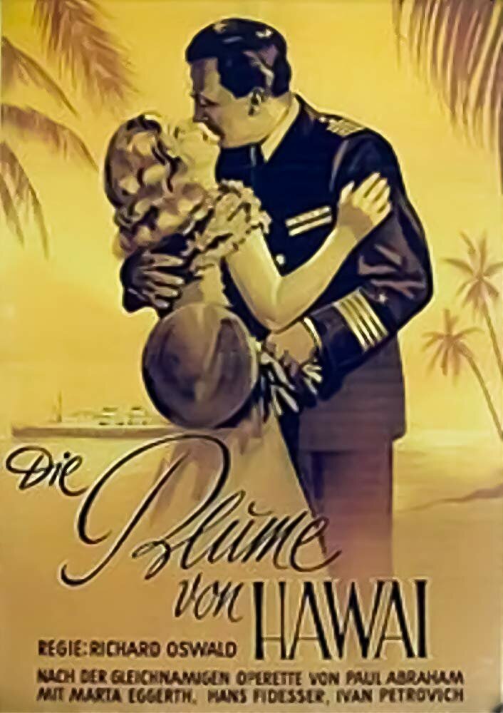 Die Blume von Hawaii (1933) постер