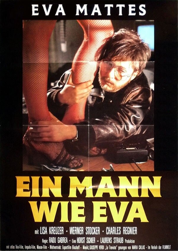 Мужчина как Ева (1984) постер