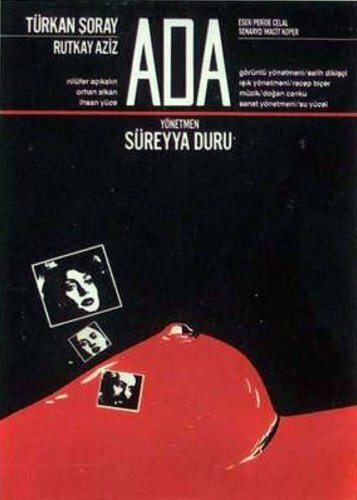 Ada (1988) постер