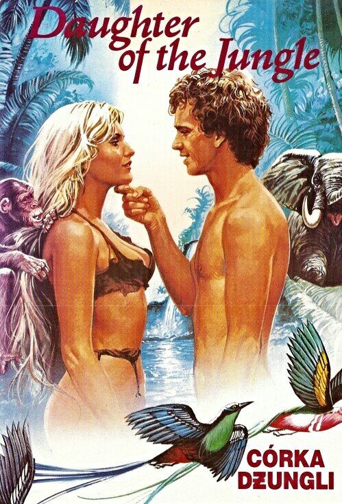Приключения в последнем раю (1982) постер