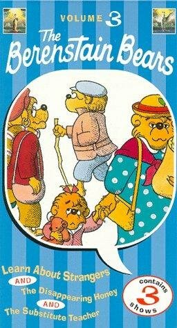 The Berenstain Bears (1985) постер