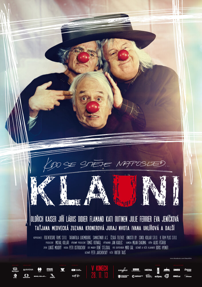 Клоунада (2013) постер