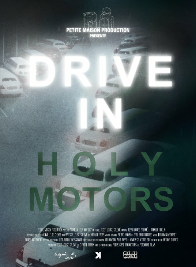 Drive in Holy Motors (2013) постер