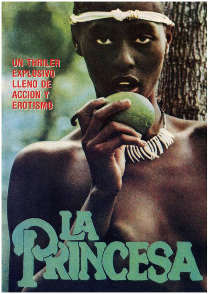 Обнаженная принцесса (1976) постер