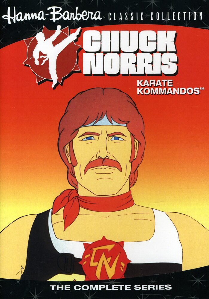 Чак Норрис: Отряд каратистов (1986) постер