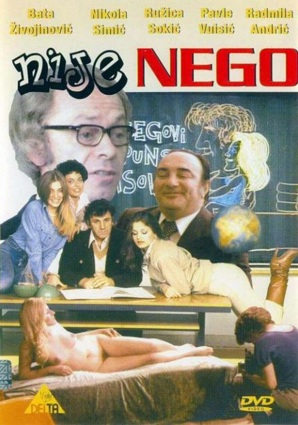 Nije nego (1978) постер