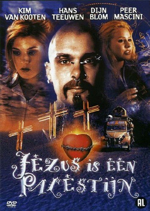 Иисус — палестинец (1999) постер