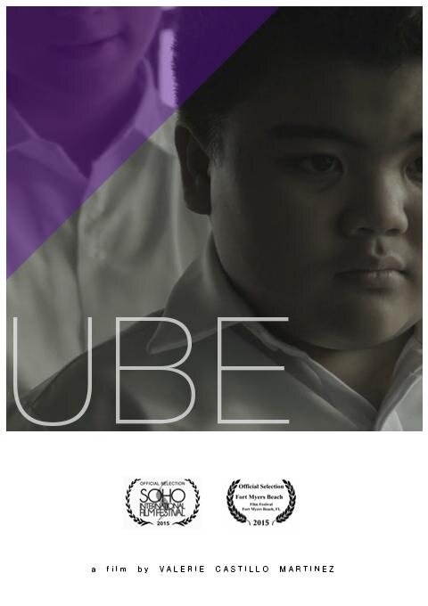 Ube (2015) постер