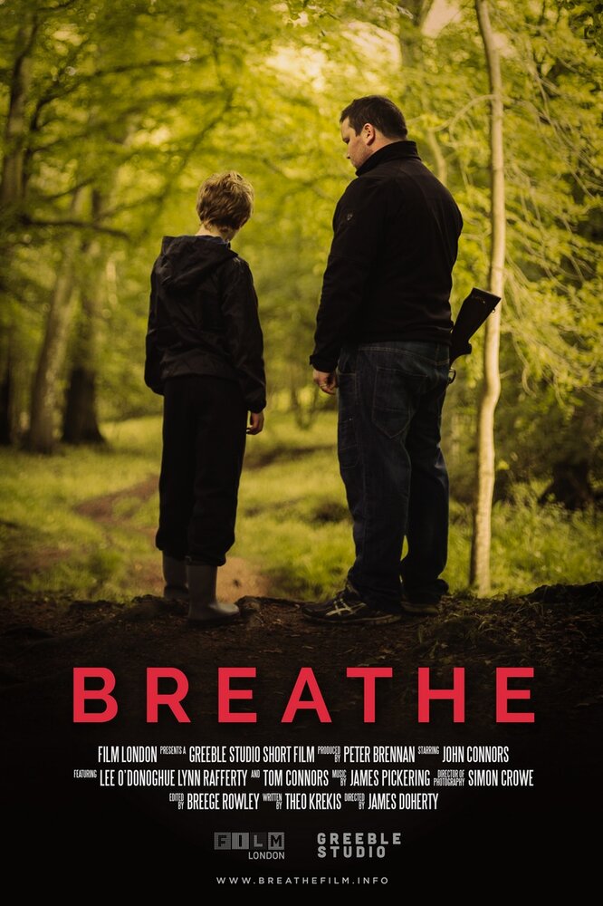 Дыши (2015) постер