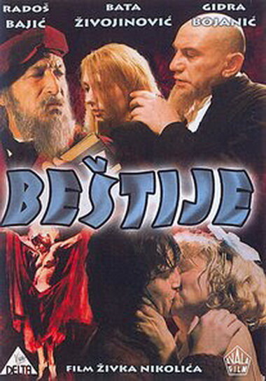 Бестии (1977) постер