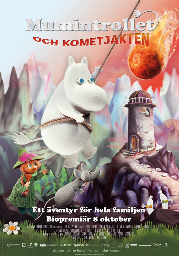 Муми-тролли и комета (2010) постер