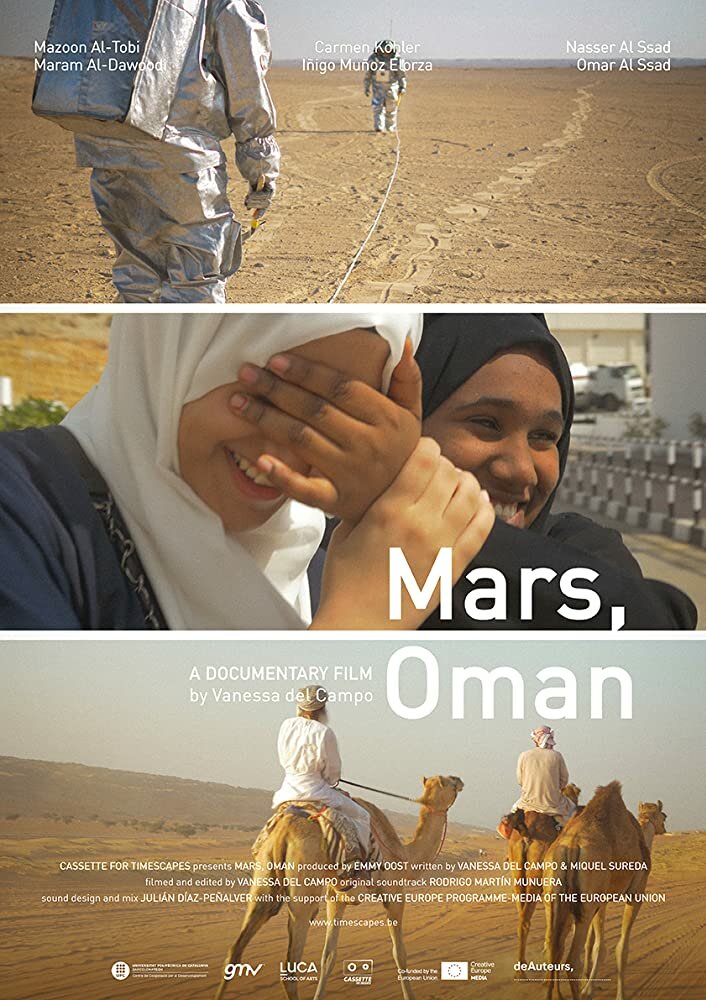 Марс, Оман (2019) постер