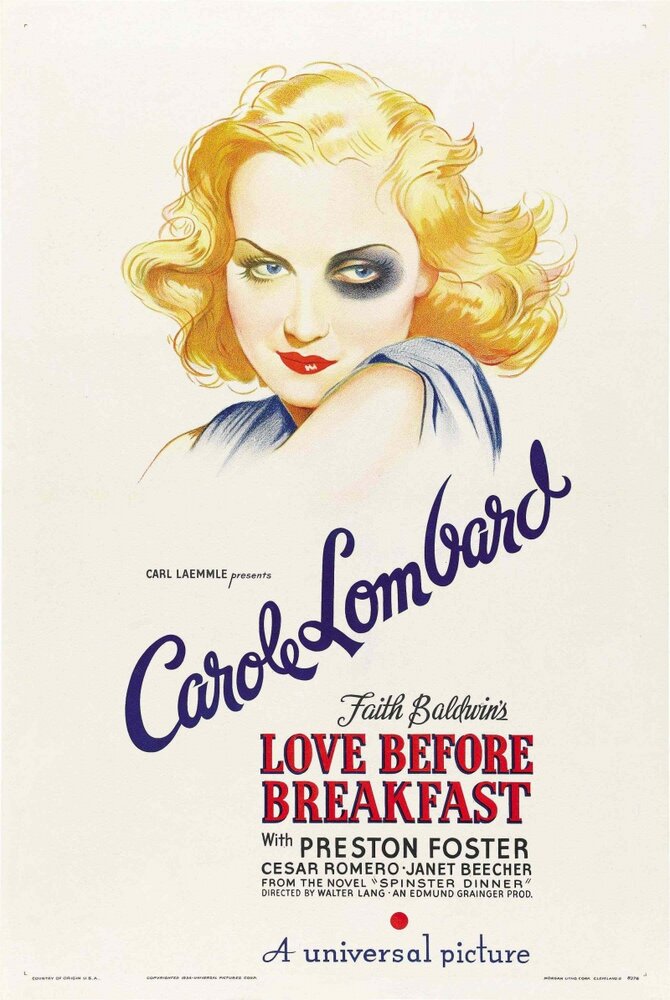 Любовь перед завтраком (1936) постер
