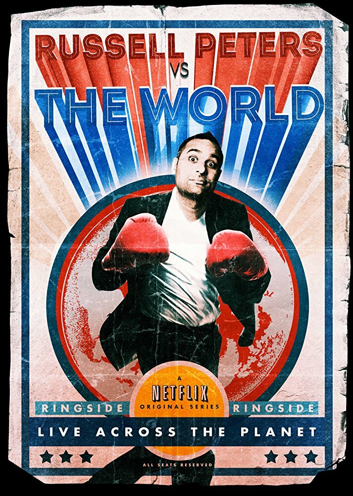 Russell Peters Versus the World (2013) постер