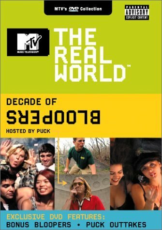 Реальный мир (1992) постер