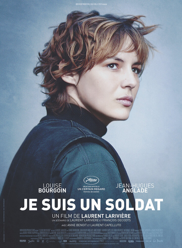 Я – солдат (2015) постер