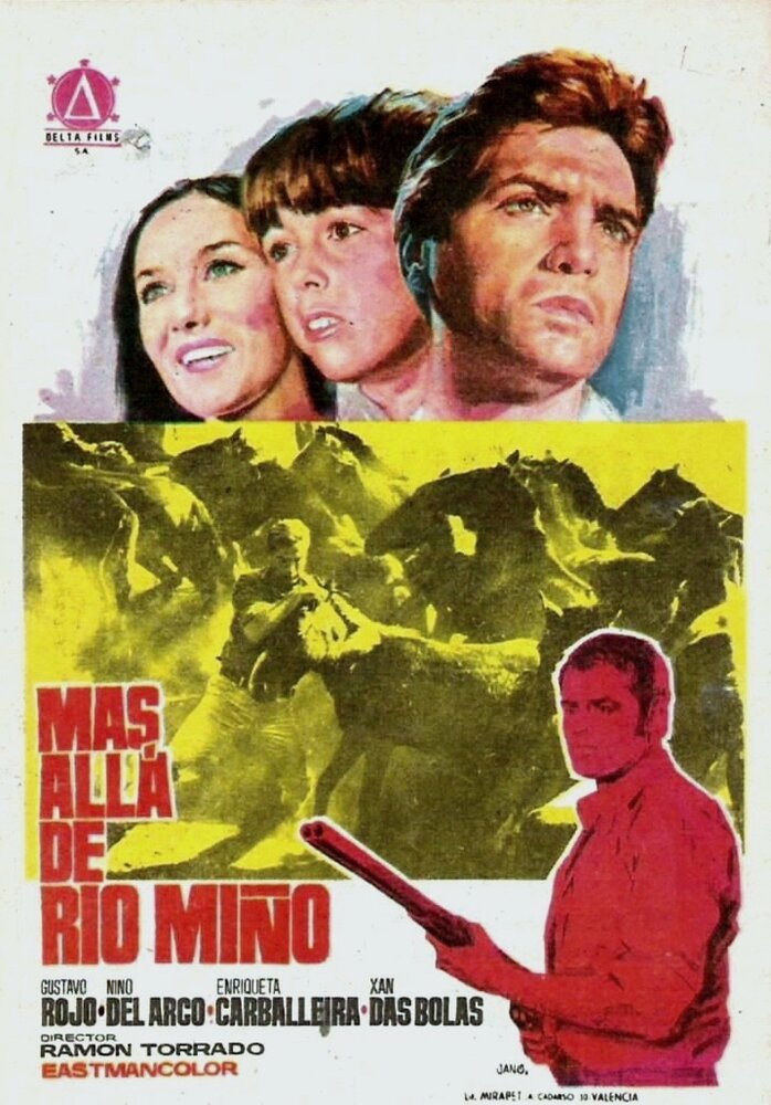 El niño y el potro (Más allá de río Miño) (1969) постер