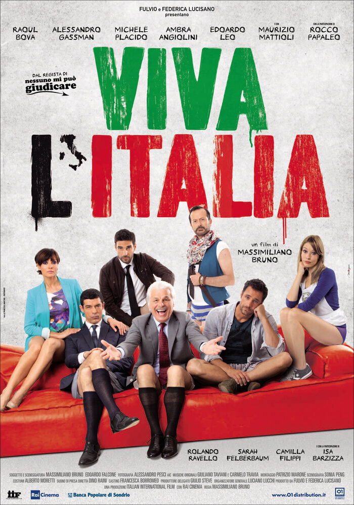 Да здравствует Италия! (2012) постер
