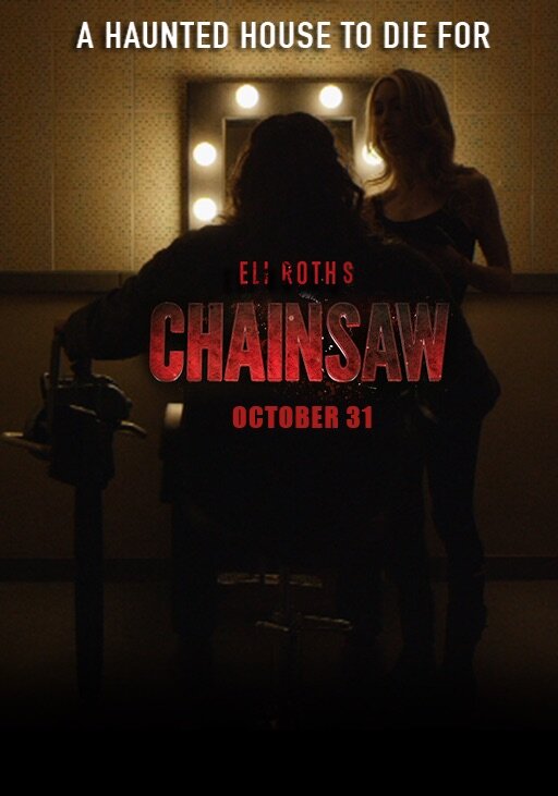 Chainsaw (2015) постер
