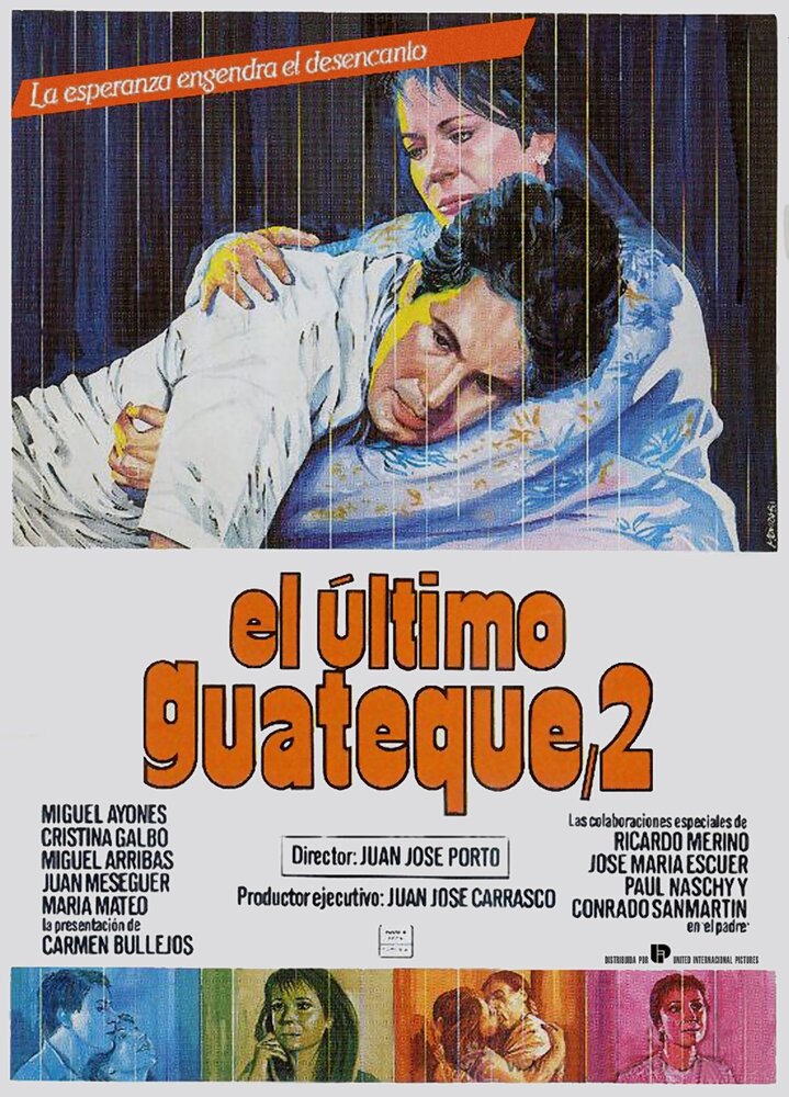 El último guateque II (1988) постер