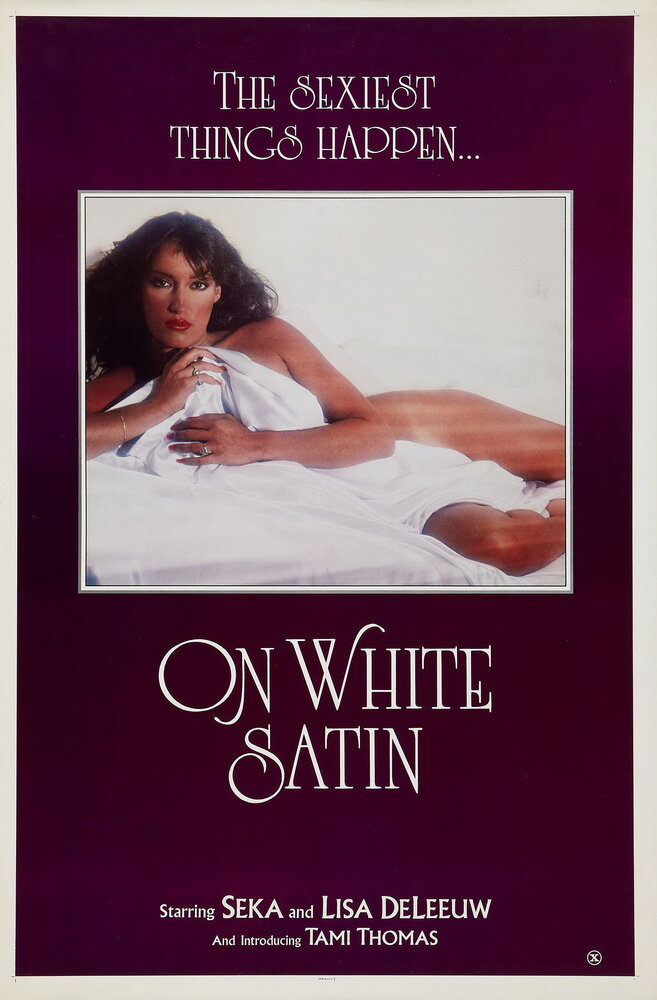 На белом атласе (1980) постер