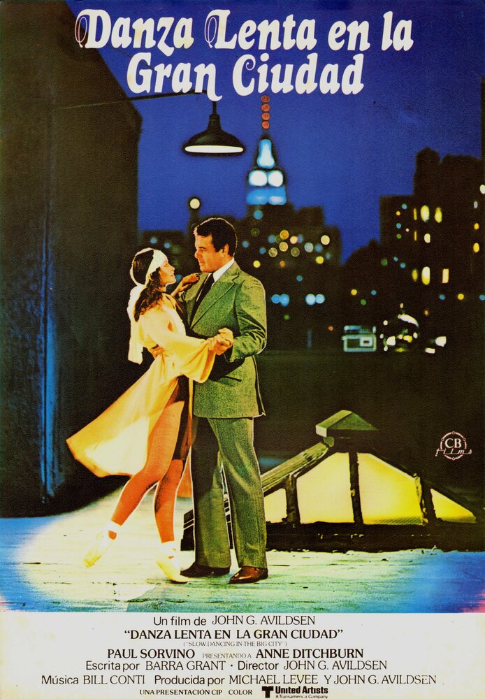 Медленный танец в большом городе (1978) постер