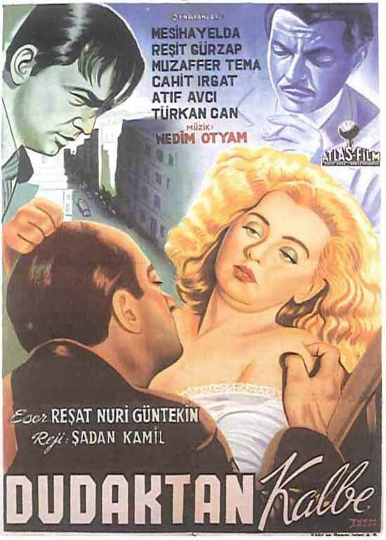 Симфония любви (1951) постер