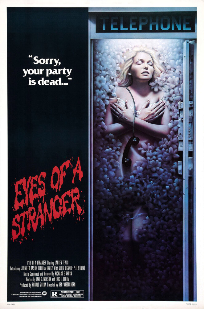 Глаза незнакомца (1980) постер