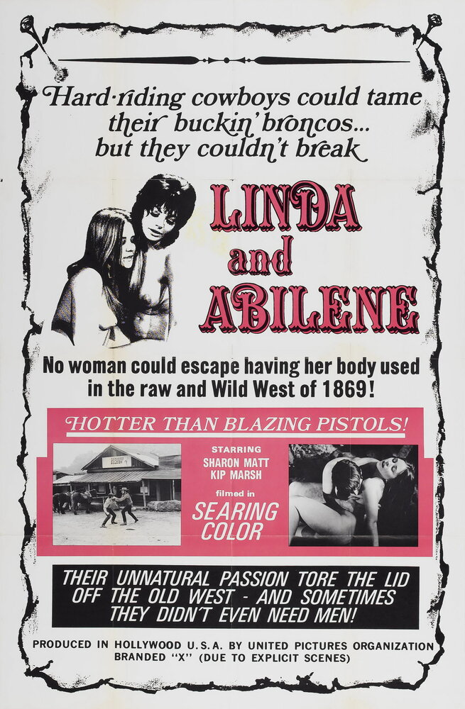 Линда и Эбилин (1969) постер