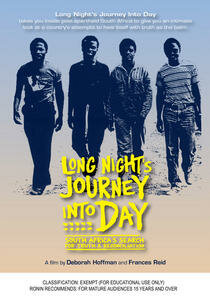 Долгий путь из ночи в день (2000) постер
