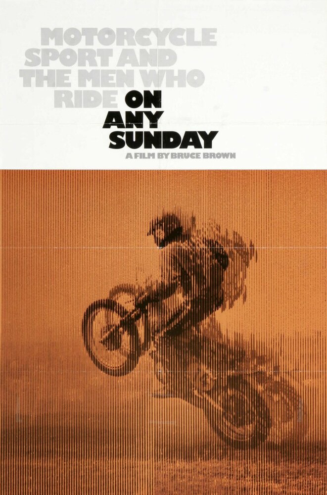 Каждое воскресенье (1971) постер